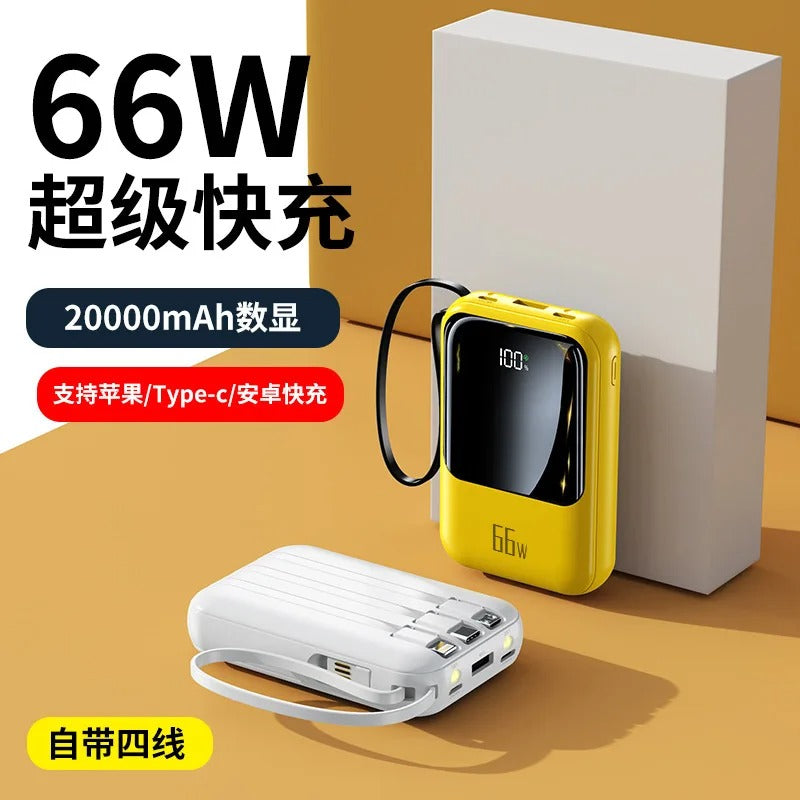 66W super fast charging power bank, compact and portable, 20000mAh