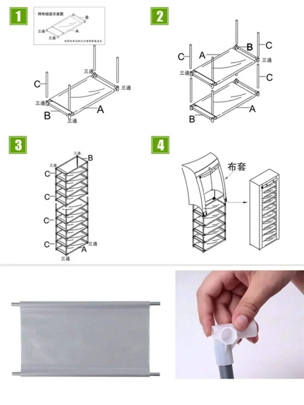 Dustproof Shoe Storage Rack Organizer Multilayer